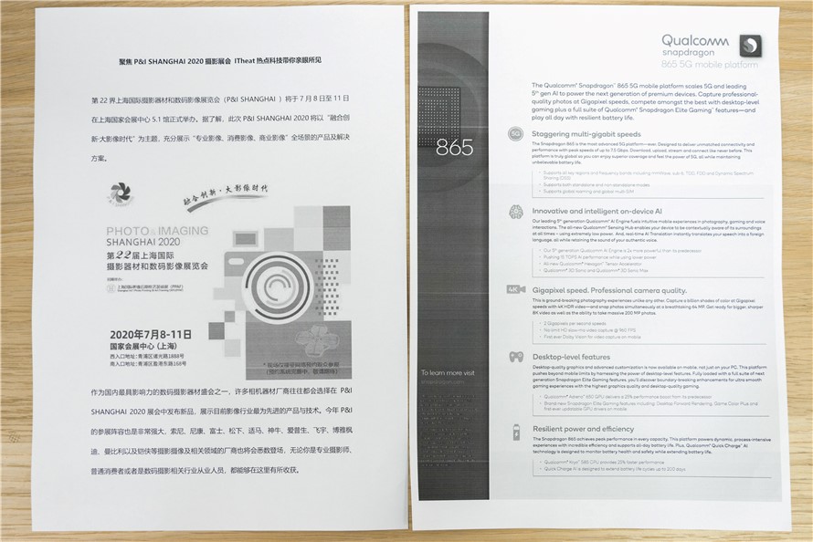 兄弟打印机家用小型测评,兄弟激光打印机推荐家用能加粉