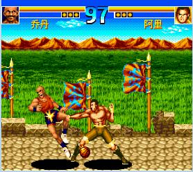 你小时候玩过类似的游戏,你小时候玩过的游戏