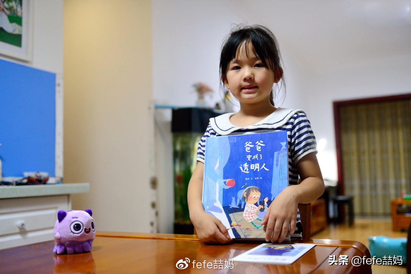 618电商父亲节、科学书单：你爸爸爱科学吗？