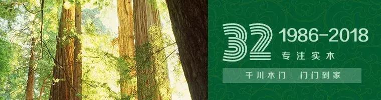 米兰纳木门品牌排行榜,欧派木门和欧铂尼木门哪个好