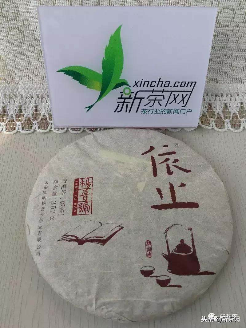 茶友故事大全,茶友故事