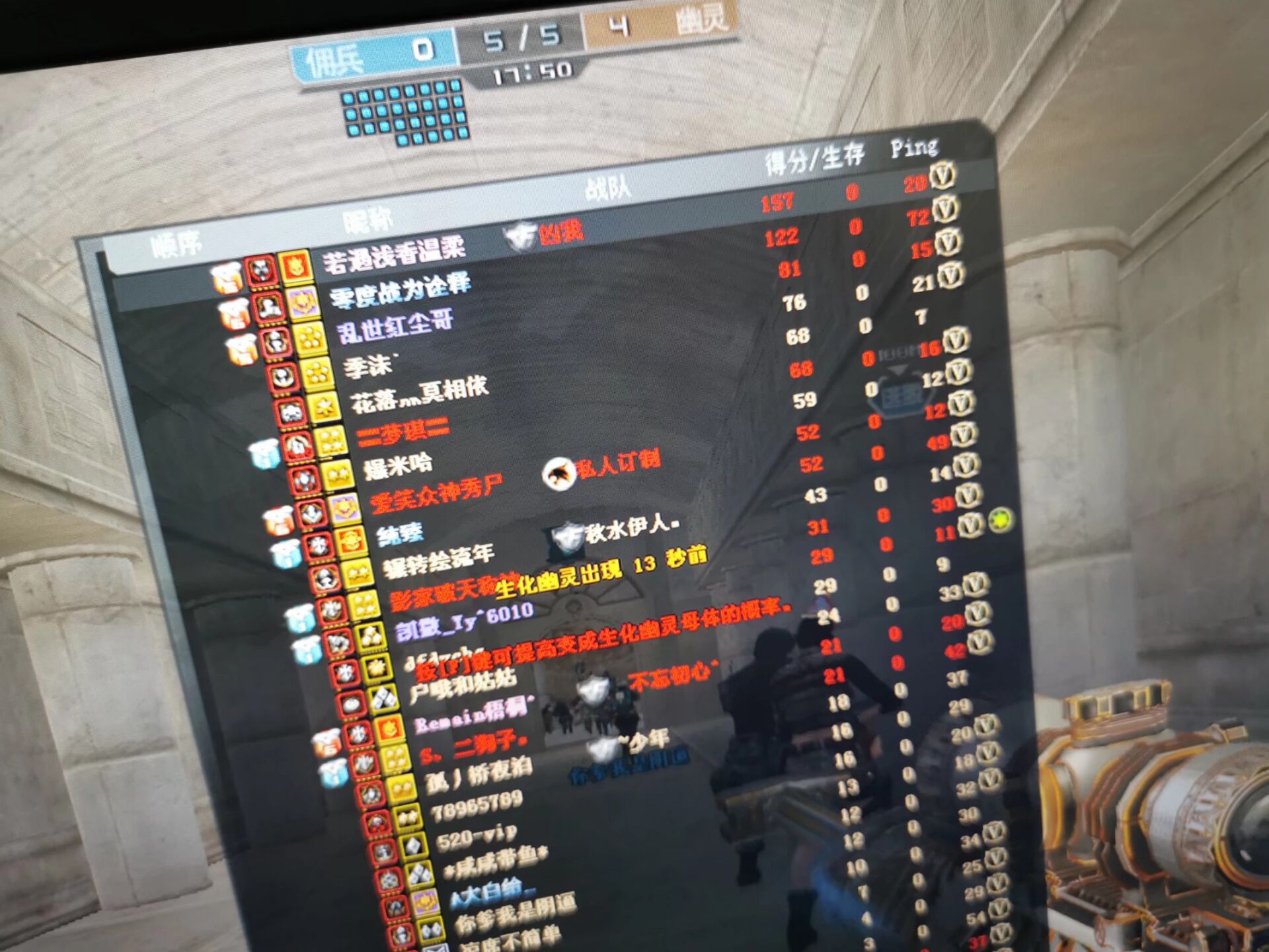 我的游戏半年总结：十年老兵荣耀枪王被封号十年，笑了这才是青春