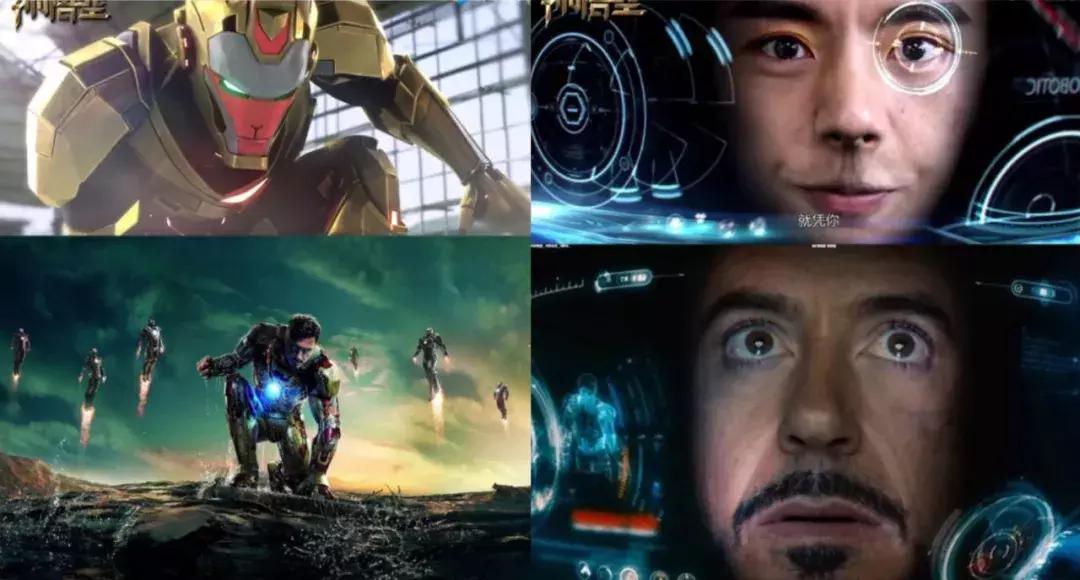 漫威细节钢铁侠3,漫威一剪到底钢铁侠3