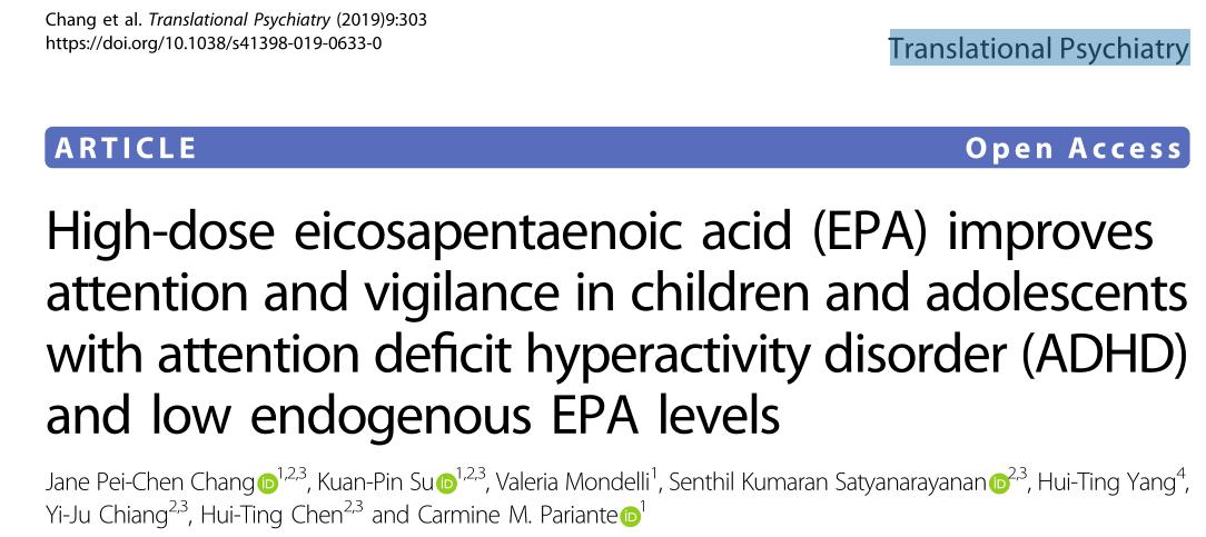 多动症治疗成功案例,epa对多动症孩子有用吗
