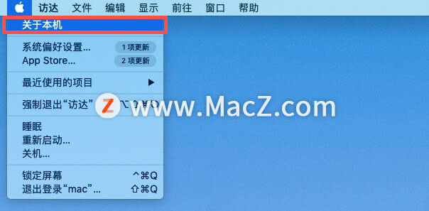 mac与mac隔空投送怎么用,mac怎么使用隔空投送功能