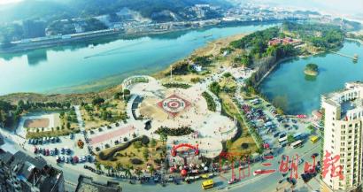 落实河长制部署开展河道整治工作,长效推进河长制方案