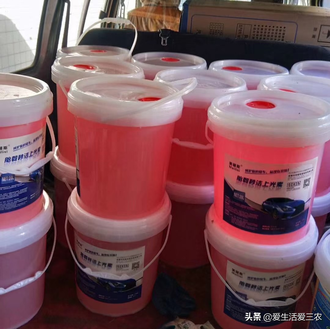 洗洁精洗衣液洗衣粉家庭式作坊,加工散装洗洁精作坊办证好办吗