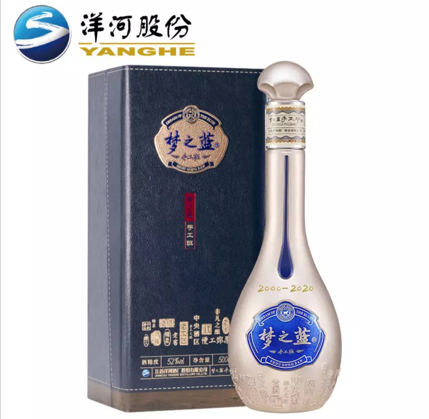 海之蓝天之蓝梦之蓝价格各是多少,海之蓝天之蓝梦之蓝哪个价钱高