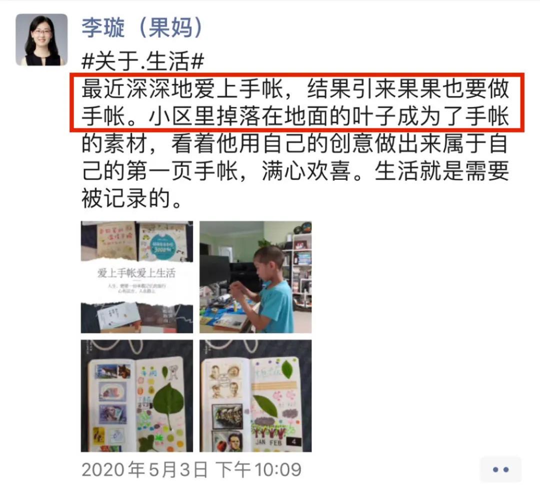 好好爱自己才能更好的去爱,好好爱自己才是最好的方法