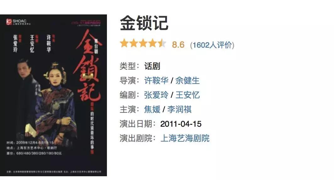 鎴戣鍚圭垎杩欓儴鐢靛奖,鎴戣鍚圭垎杩欐湡灏侀潰鍘熺増