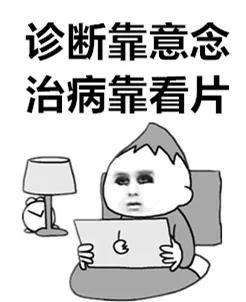 怀疑自己有性功能障碍？赶紧用这两套测试问卷算一算