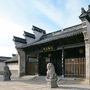 记录游乌镇的惬意时光,漫步乌镇视频