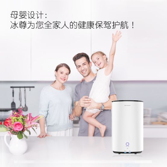净水器十大品牌家用,2023净水器十大品牌排行榜