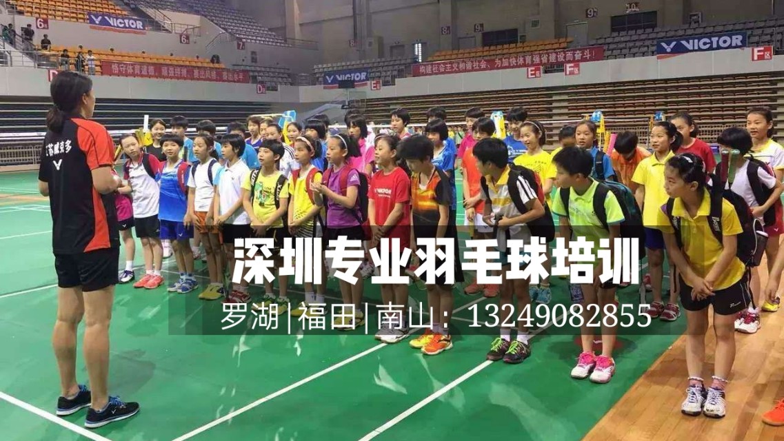 训练敏捷梯目标是什么,敏捷梯的训练意义