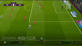 三国足球联赛,三国足球锦标赛