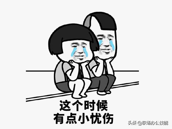 微信扫二维码转错账了怎么追回,微信转账转错24小时到账怎么追回