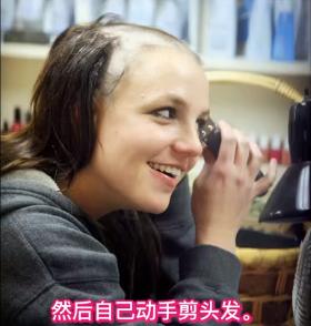 布兰妮被囚禁25年,布兰妮被父亲虐待13年