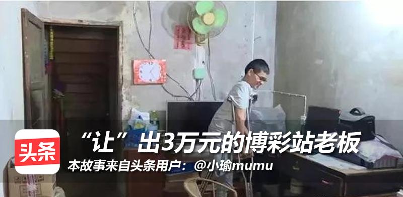 女司机送邻居去医院吓出冷汗,女司机送邻居去医院