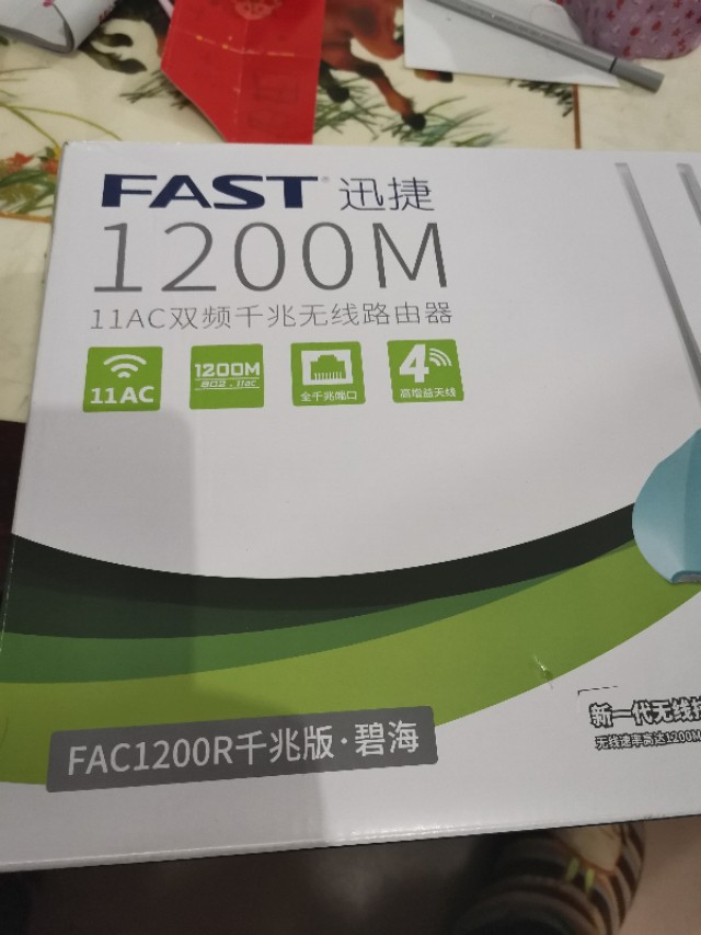 软路由下的二级路由如何设置,二级路由怎么互通