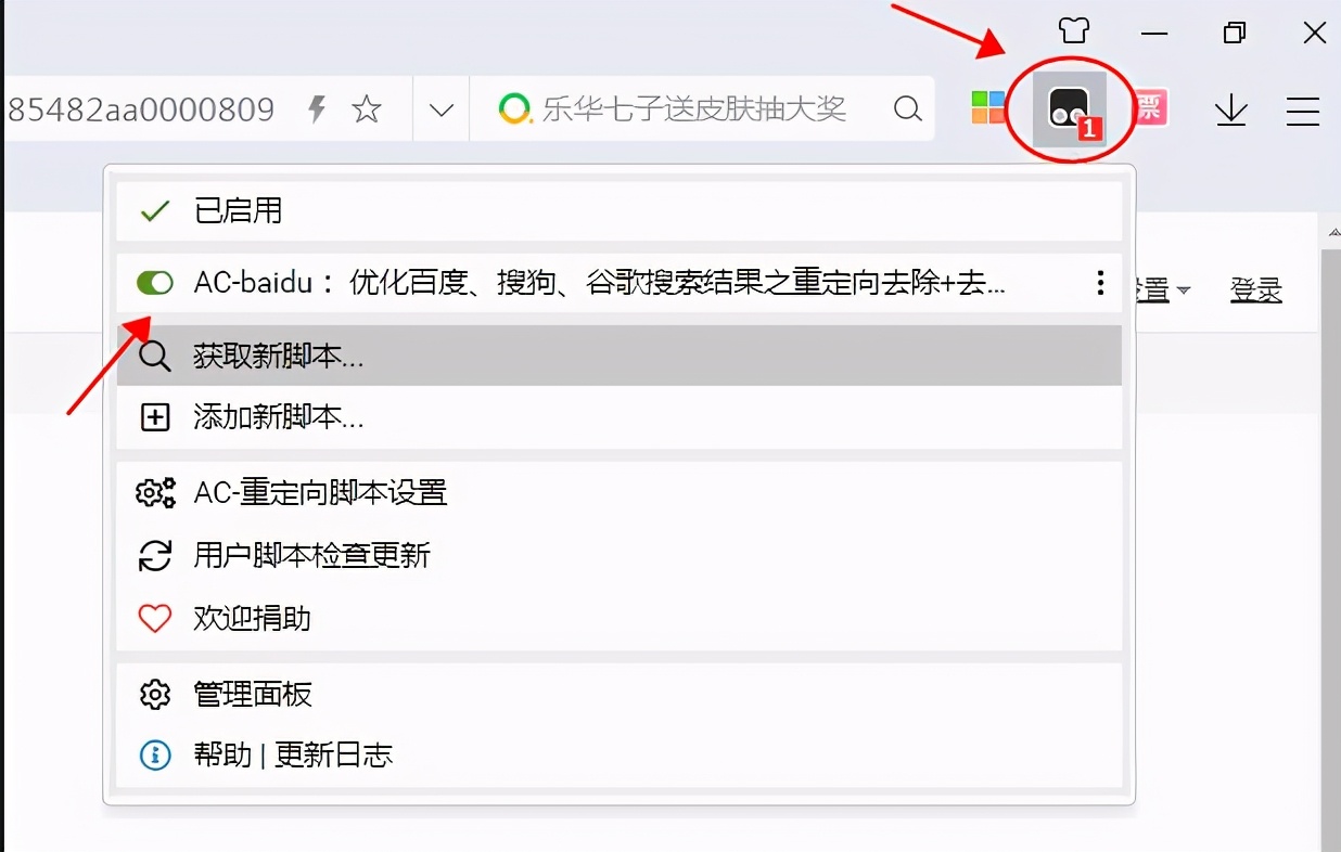 浏览器有哪些兼容问题,浏览器和搜索引擎有什么关系