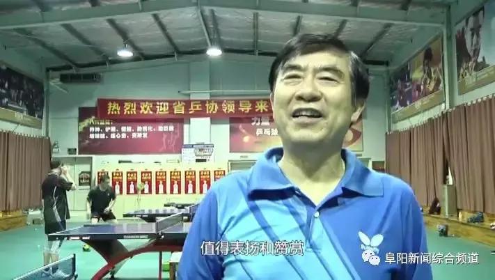 从别人眼中的“智障儿童”到全国冠军，阜阳这爷孙俩的故事感动…