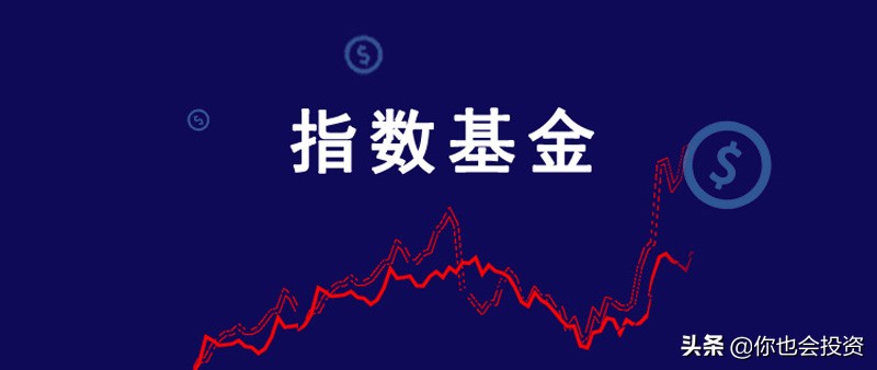 创业板5大etf,创业板etf哪个最值得买