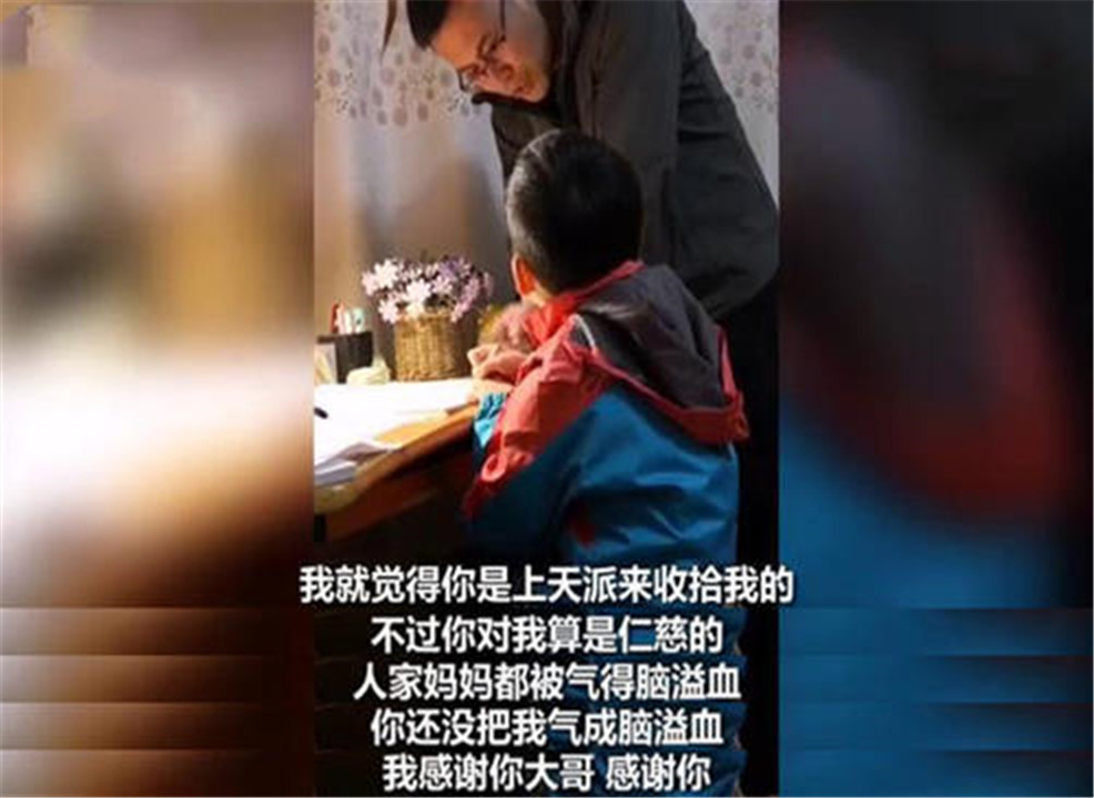 你咋不上天呢是幽默话吗,你咋不上天呢校园小说