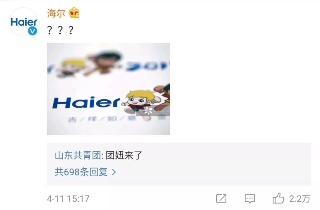 活该！被骂上热搜第一的视觉中国彻底“凉了”：官网无限期关停！