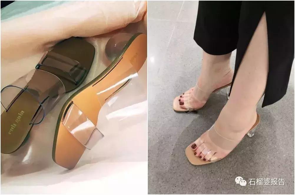 四月天凉鞋,四月凉鞋