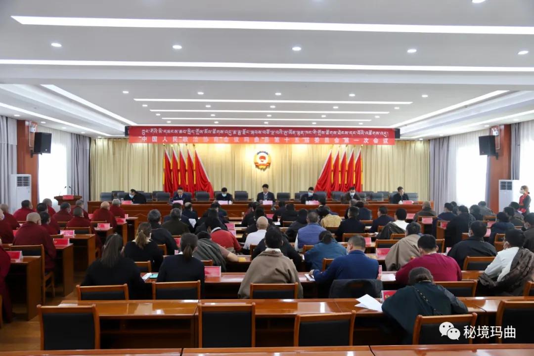 聚焦两会县政协九届四次会议开幕,聚焦两会政协会议开幕