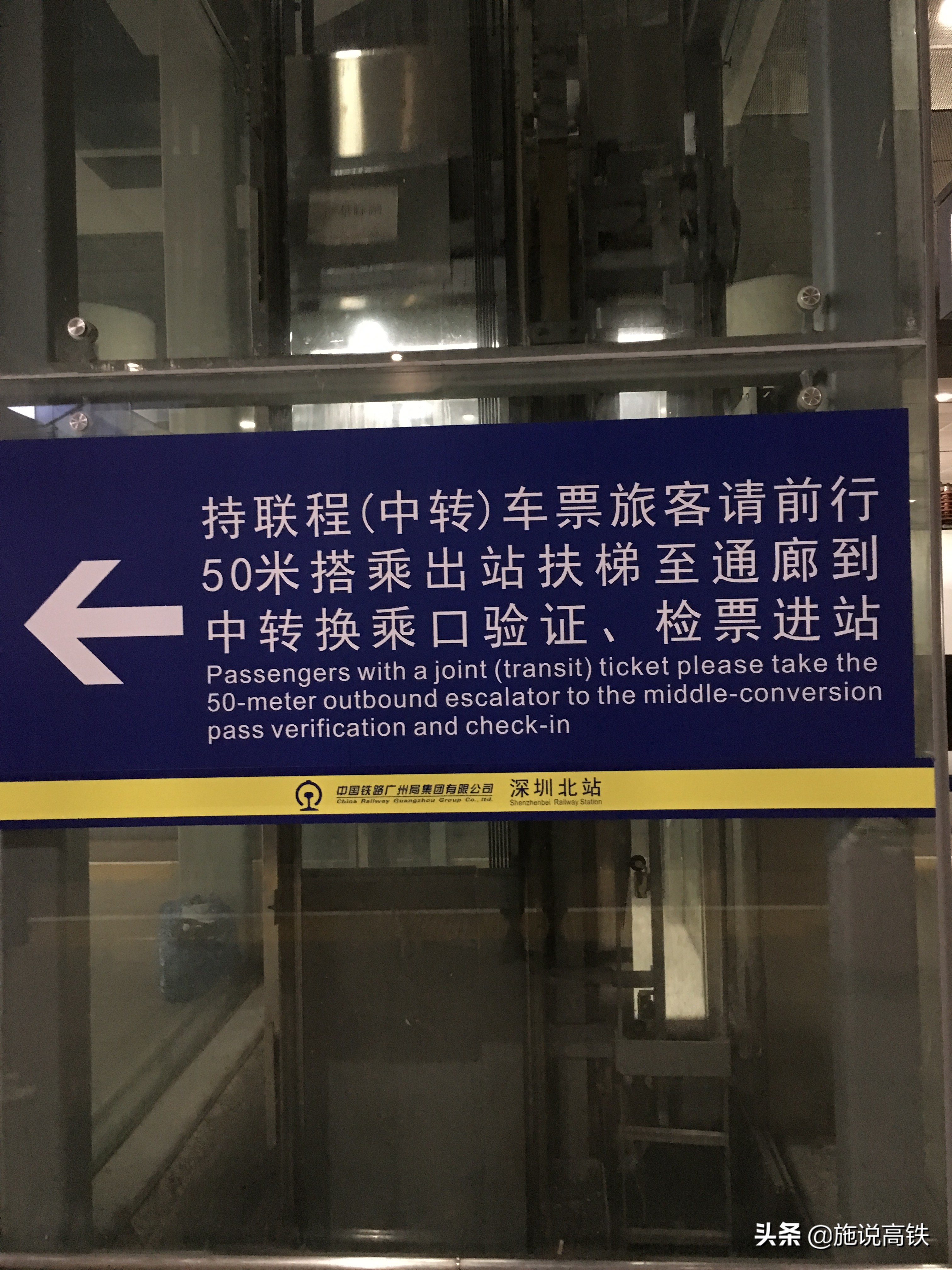 南宁首开直通福州的G字头列车，但车程和票价让人难以接受？