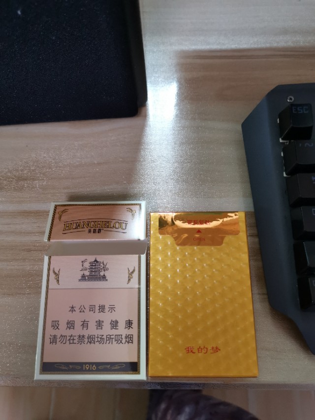 黄鹤楼梦行天下1916,黄鹤楼1916梦字多少钱