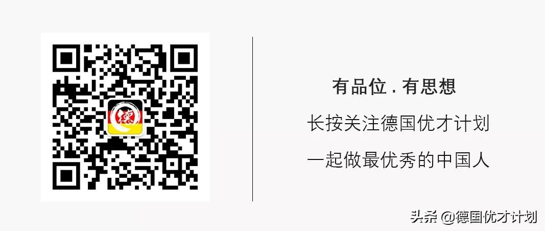中国院士因为马云成了“疯子”，而他最终书写了神话