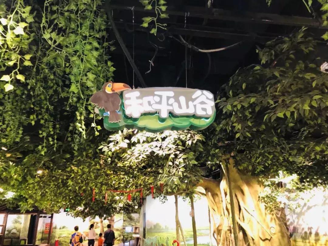 郑州奥林匹克公园萌宠乐园,郑州萌宠乐园长什么样子