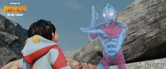 最近刚上映的电影奥特曼,近期上映奥特曼电影有哪些