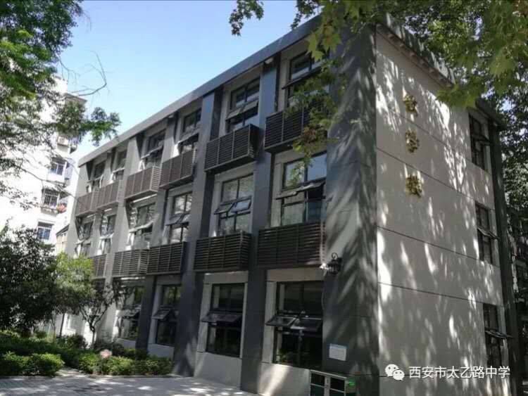 2022小升初名校开始通知了吗,小升初考西安五大名校