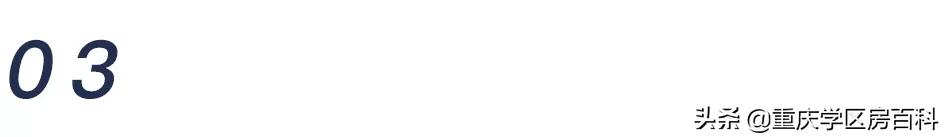 八中渝北校区和金溪八中,金溪八中有高中吗