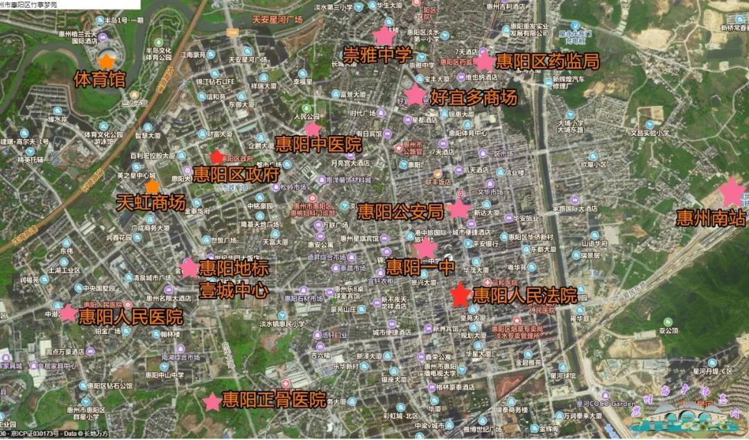 买房买增城还是惠州,买房买惠州还是佛山