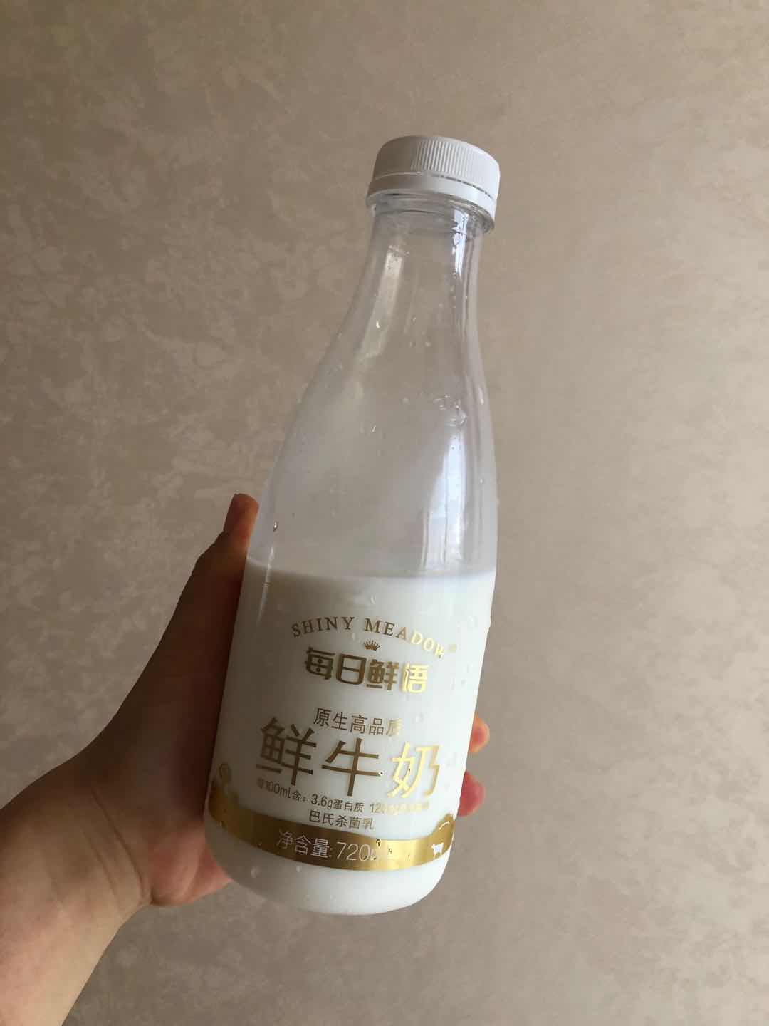 娟姗纯牛奶的缺点,娟姗牛奶更好吸收吗