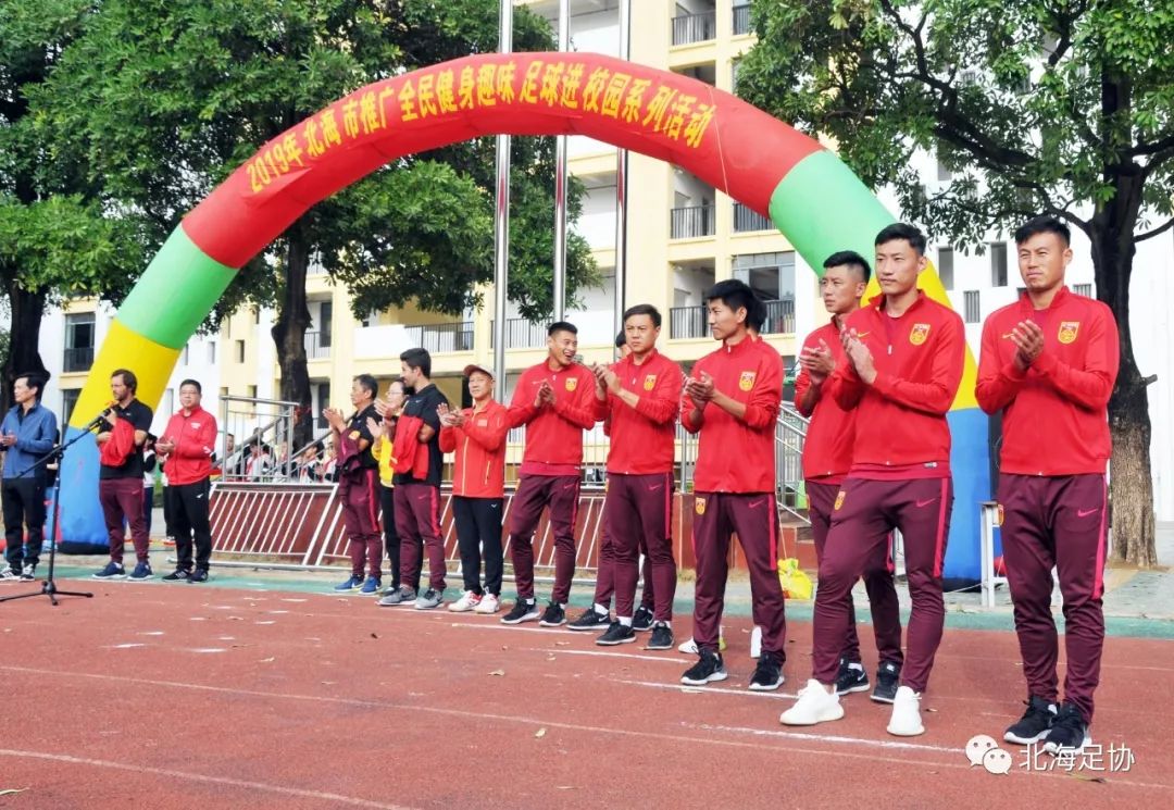 与世界沙足巨星同场竞技,北海校园足球小将够牛