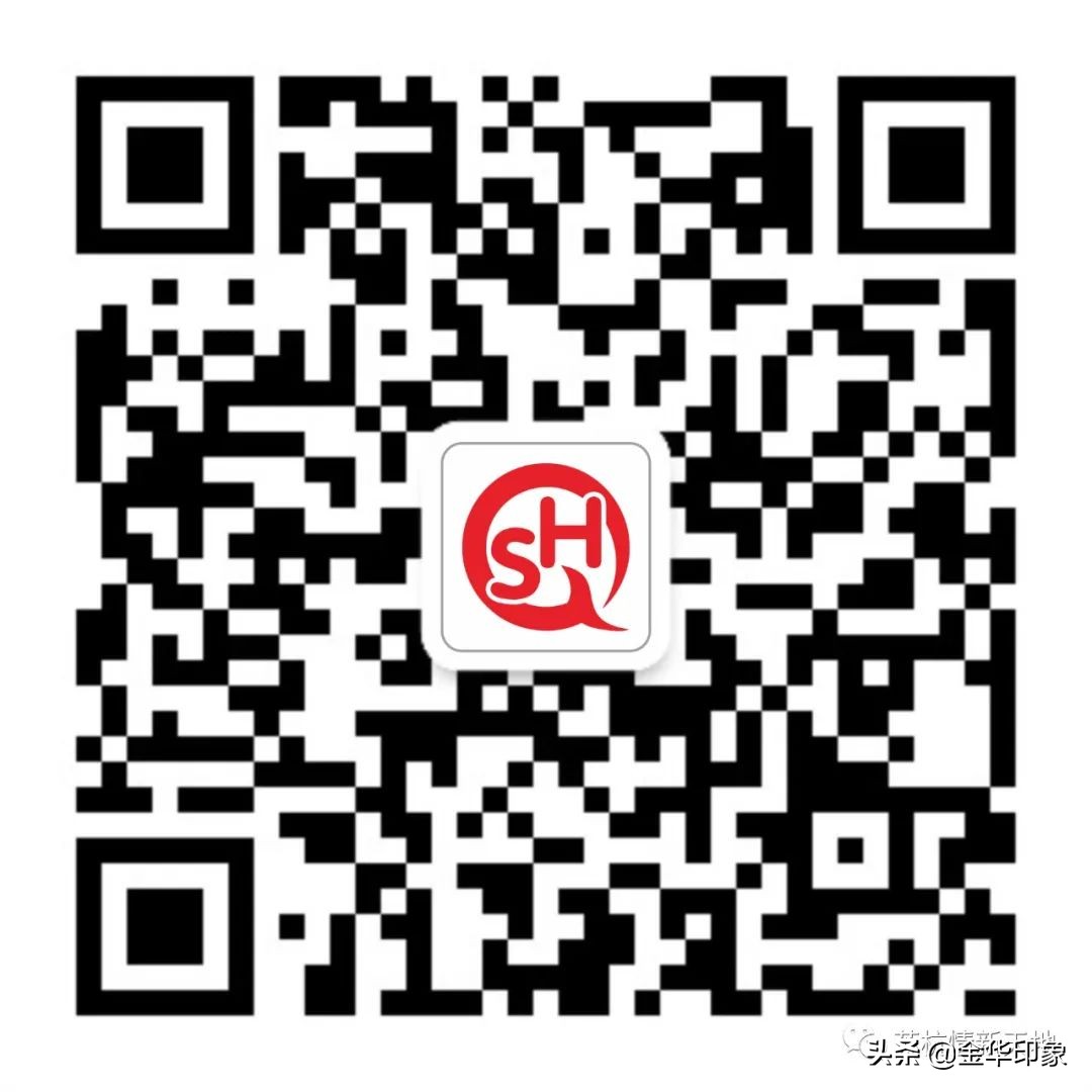 苏杭情新天地义乌,苏杭情招商