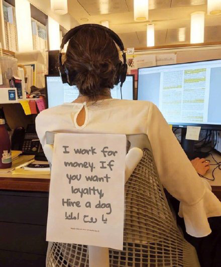 工资表情包动态图片,老板该发工资表情包