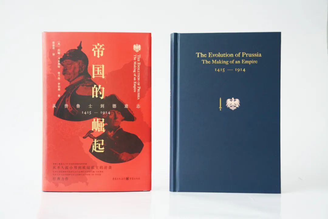 条顿骑士团霍亨索伦,条顿骑士团和普鲁士的关系