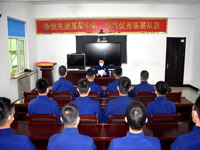 持续推动学习宣贯工作走深走实,中铁学习宣贯十九届六中全会精神