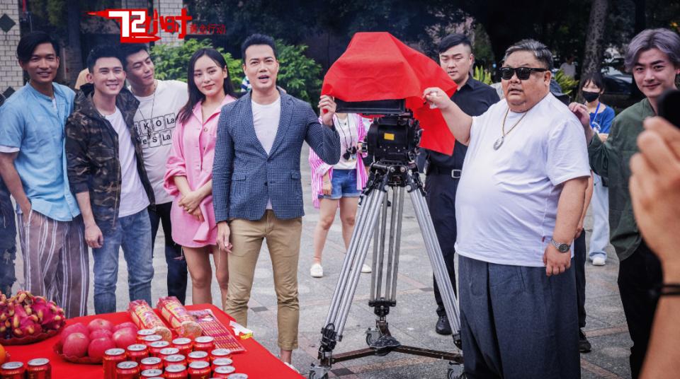 72小时黄金行动简介,72小时黄金行动电影