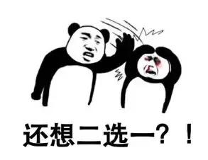 千万不要跟直男说这些话,千万不要和直男聊天