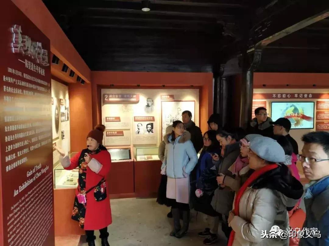 义乌市文学作品大赛征稿,义乌市比赛怎么获得奖项