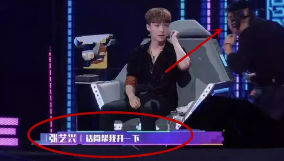 没被央视锤死？整容又离婚？网红转明星？连张艺兴都要替她背锅？