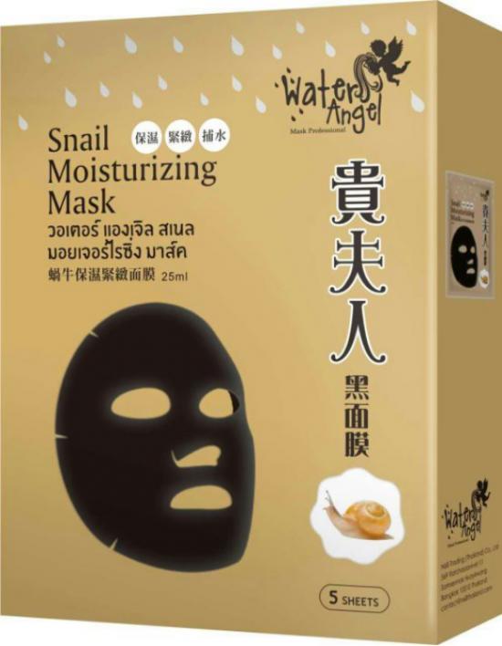 泰国金面膜与银面膜区别在哪,各国面膜有什么区别