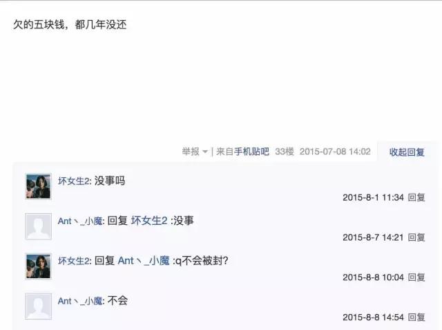 王者荣耀一天赚1亿,王者荣耀一天卖多少皮肤